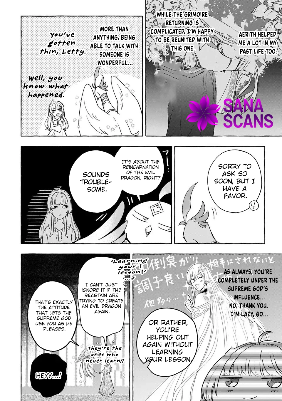 The Thousand-Year Kingdom I Created: A Genius Mage’s Free and Easy Reincarnation Power Fantasy. Chapter 3 Page 10